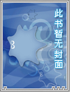 杂